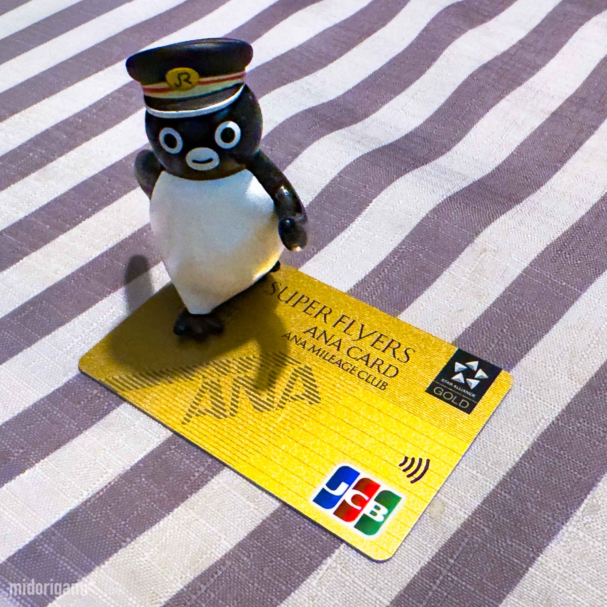 すーぱーふらいやーず✈️